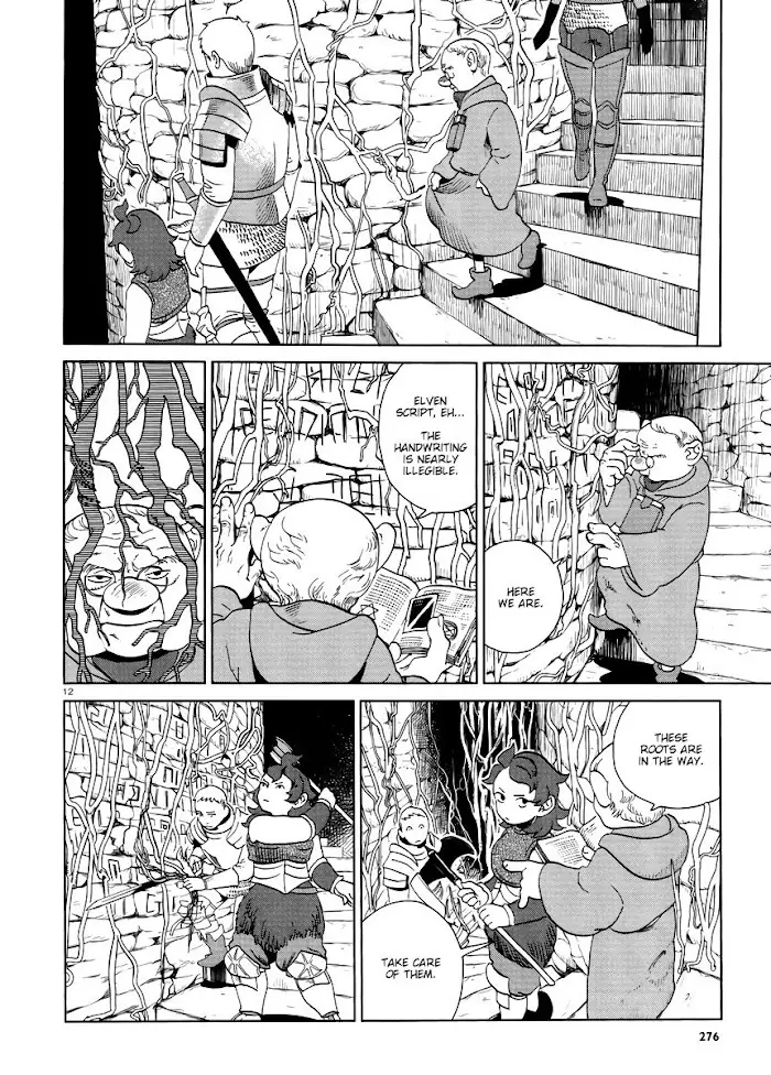 Delicious in Dungeon Chapter 19 image 12_optimized